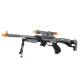 Іграшкова зброя Same Toy BisonShotgun Гвинтівка снайперська, DF-20218BUt