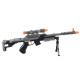 Іграшкова зброя Same Toy BisonShotgun Гвинтівка снайперська, DF-20218BUt