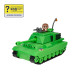 DevSeries Ігровий набір Feature Vehicle Brookhaven: Tank, арт.erc1-CRS0056 