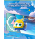 Super Wings Ігрова фігурка Super Pet Джером улюбленець (Jerome pet), світло