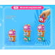 Super Wings Ігрова фігурка Super Pet Еллі улюбленець (Ellie pet), світло