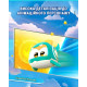Super Wings Ігрова фігурка Super Pet Тіно улюбленець (Tino pet), світло