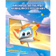 Super Wings Ігрова фігурка Super Pet Золотий Хлопчик улюбленець (Golden Boy pet), світло