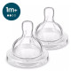 AVENT Соска Anti-Colic 1міс+, силіконова, повільний потік, 2шт, купить в KIOSK для МАМ, Киев
