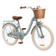 Дитячий велосипед Miqilong LS 20" оливковий, арт.erc1-RBB-LS20-OLIVE 