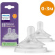 Соска Avent Natural 1міс+, Природний Потік, 2 шт Повільний Потік | KIOSK для МАМ
