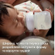 Соска Avent Natural 1міс+, Природний Потік, 2 шт Повільний Потік, арт.erc1-SCY963/02 