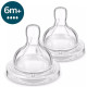AVENT Соска Anti-Colic 6міс+, силіконова, швидкий потік, 2шт, купить в KIOSK для МАМ, Киев