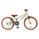 Дитячий велосипед Miqilong RM 20" бежевий, арт.erc1-RBB-RM20-BEIGE 