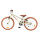 Дитячий велосипед Miqilong RM 20" бежевий, арт.erc1-RBB-RM20-BEIGE 