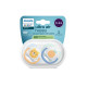 Пустушка Avent Ultra Air, 0-6 міс., 2шт, дизайн для хлопчиків., арт.erc1-SCF080/23 