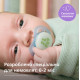 Пустушка Avent Ultra Start, 0М+, для немовлят 2 шт., нейтральний дизайн ., арт.erc1-SCF075/18 