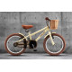 Дитячий велосипед Miqilong RM 16" бежевий, арт.erc1-ATW-RM16-BEIGE 