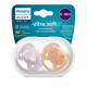 Пустушка Avent Ultra Soft, 6-18 міс., дизайн для дівчат, 2 шт., арт.erc1-SCF091/18 