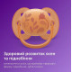 Пустушка Avent Ultra Soft, 6-18 міс., дизайн для дівчат, 2 шт., арт.erc1-SCF091/18 