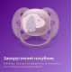 Пустушка Avent Ultra Soft, 6-18 міс., дизайн для дівчат, 2 шт., арт.erc1-SCF091/18 