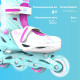 Роликові ковзани Neon Inline, розмір 34-37, бірюзовий, арт.erc1-NT08T4 