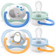 AVENT ПУСТУШКА ULTRA AIR 0-6МІС, ОРТОДОНТИЧНА, 2ШТ, ANIMAL ДЛЯ ХЛОПЧИКІВ | KIOSK для МАМ