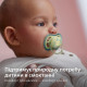 AVENT ПУСТУШКА ULTRA AIR 0-6МІС, ОРТОДОНТИЧНА, 2ШТ, ДЛЯ ХЛОПЧИКІВ, арт.erc1-SCF085/58 