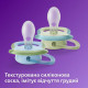 AVENT ПУСТУШКА ULTRA AIR 0-6МІС, ОРТОДОНТИЧНА, 2ШТ, ДЛЯ ХЛОПЧИКІВ, арт.erc1-SCF085/58 