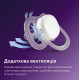 Пустушка Avent Ultra Air, 6-18 міс., 2шт, дизайн для хлопчиків., арт.erc1-SCF080/26 