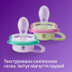 AVENT ПУСТУШКА ULTRA AIR 0-6МІС, ОРТОДОНТИЧНА, 2ШТ, ДЛЯ ДІВЧАТ, арт.erc1-SCF085/59 
