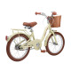 Дитячий велосипед Miqilong LS 16" бежевий, арт.erc1-RBB-LS16-BEIGE 