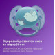 Пустушка Avent Ultra Soft, 6-18 міс., дизайн нейтральний, 2 шт., арт.erc1-SCF091/15 