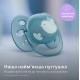 Пустушка Avent Ultra Soft, 6-18 міс., дизайн нейтральний, 2 шт., арт.erc1-SCF091/15 