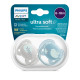 Пустушка Avent Ultra Soft, 6-18 міс., дизайн нейтральний, 2 шт., арт.erc1-SCF091/15 