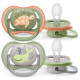 AVENT ПУСТУШКА ULTRA AIR 6-18МІС, ОРТОДОНТИЧНА, 2ШТ, ДЛЯ ХЛОПЧИКІВ | KIOSK для МАМ
