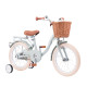 Дитячий велосипед Miqilong LS 16" оливковий, арт.erc1-RBB-LS16-OLIVE 