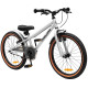 Дитячий велосипед Miqilong ST 20" срібний | KIOSK для МАМ