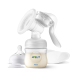 AVENT МОЛОКОВІДСМОКТУВАЧ МЕХАНІЧНИЙ | KIOSK для МАМ