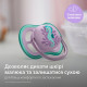 AVENT ПУСТУШКА ULTRA AIR 6-18МІС, ОРТОДОНТИЧНА, 2ШТ, ДЛЯ ДІВЧАТ, арт.erc1-SCF085/61 