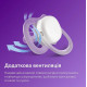 Пустушка Avent Ultra Air Нічна, 0-6 міс., 2шт, дизайн нейтральний, арт.erc1-SCF376/18 