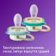 Пустушка Avent Ultra Air Нічна, 0-6 міс., 2шт, дизайн нейтральний, арт.erc1-SCF376/18 