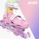 Роликові ковзани Neon Combo, розмір 34-37, веселка, арт.erc1-NC49R4 