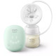 AVENT МОЛОКОВІДСМОКТУВАЧ ЕЛЕКТРИЧНИЙ | KIOSK для МАМ