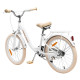 Дитячий велосипед Miqilong LS 20" білий, арт.erc1-RBB-LS20-PEARL 
