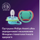 Пустушка Avent Ultra Air, 6-18 міс., 2 шт, дизайн для хлопчиків., арт.erc1-SCF087/10 