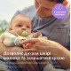 Пустушка Avent Ultra Air Нічна, 0-6 міс., 2шт, нейтральний дизайн., арт.erc1-SCF376/27 