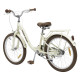 Дитячий велосипед Miqilong LS 20" бежевий, арт.erc1-RBB-LS20-BEIGE 