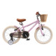 Дитячий велосипед Miqilong RM 16" рожевий, ATW-RM16-PINK