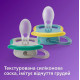 Пустушка Avent Ultra Air, 18+ міс., дизайн нейтральний, 2 шт., арт.erc1-SCF349/24 