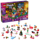 Конструктор LEGO Advent Friends 2025, 42668