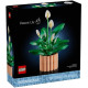 Конструктор LEGO Botanicals Спатифілум, 11504 | KIOSK для МАМ