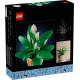 Конструктор LEGO Botanicals Спатифілум, 11504