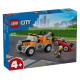 Конструктор LEGO City Евакуатор і ремонт спортивних авто, 60435 | Купити у Києві в KIOSK для МАМ
