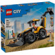 Конструктор LEGO City Жовтий екскаватор-навантажувач